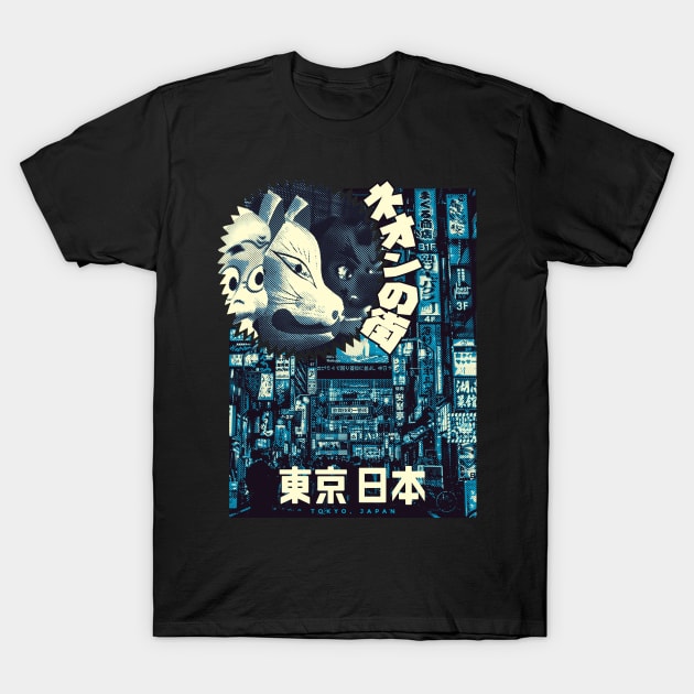 Street of Tokyo Japan T-Shirt by nmcreations